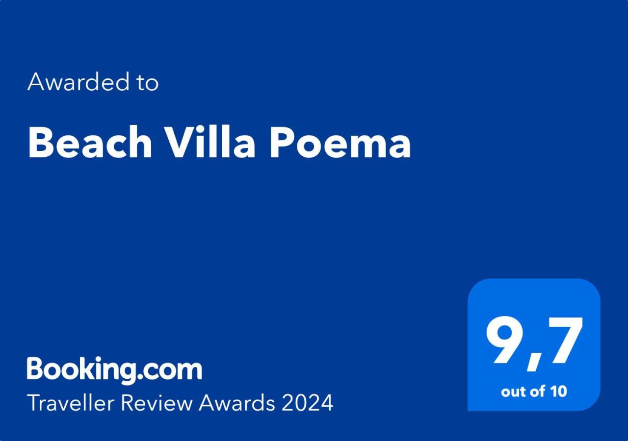 Beach Villa Poema Centre de Flacq Экстерьер фото
